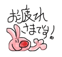 Hyakki-yako sticker of kushimarl sticker #6630338