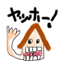 Hyakki-yako sticker of kushimarl sticker #6630339