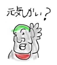Hyakki-yako sticker of kushimarl sticker #6630340