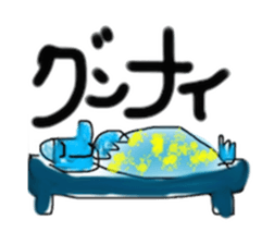 Hyakki-yako sticker of kushimarl sticker #6630343