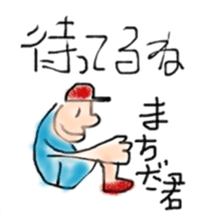 Hyakki-yako sticker of kushimarl sticker #6630346