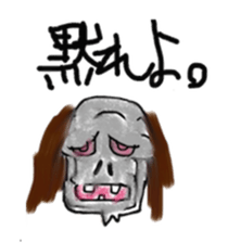 Hyakki-yako sticker of kushimarl sticker #6630355