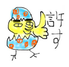 Hyakki-yako sticker of kushimarl sticker #6630364