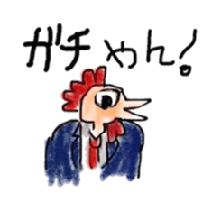 Hyakki-yako sticker of kushimarl sticker #6630368