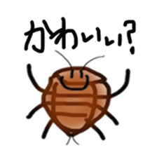 Hyakki-yako sticker of kushimarl sticker #6630370