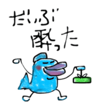 Hyakki-yako sticker of kushimarl sticker #6630373