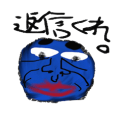 Hyakki-yako sticker of kushimarl sticker #6630374