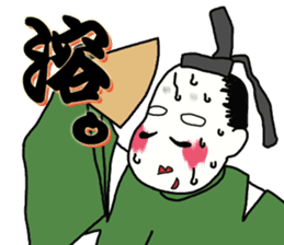 marohiko's Daily sticker #6630583