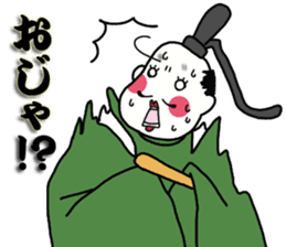marohiko's Daily sticker #6630601
