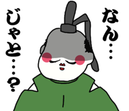 marohiko's Daily sticker #6630611