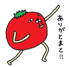 Tomato mock mark 2 sticker #6630616