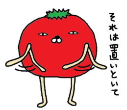 Tomato mock mark 2 sticker #6630617