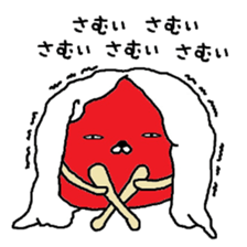 Tomato mock mark 2 sticker #6630619