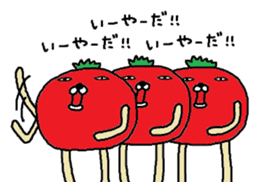 Tomato mock mark 2 sticker #6630621