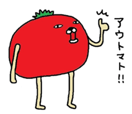 Tomato mock mark 2 sticker #6630622