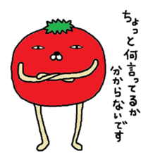 Tomato mock mark 2 sticker #6630624