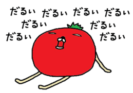 Tomato mock mark 2 sticker #6630636