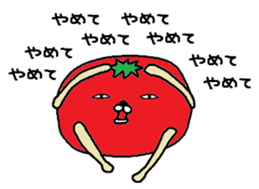 Tomato mock mark 2 sticker #6630637