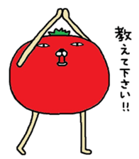 Tomato mock mark 2 sticker #6630640