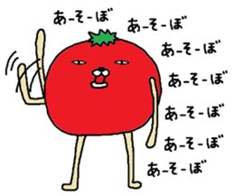 Tomato mock mark 2 sticker #6630643
