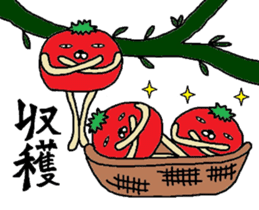 Tomato mock mark 2 sticker #6630644