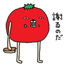 Tomato mock mark 2 sticker #6630647