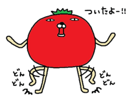 Tomato mock mark 2 sticker #6630649
