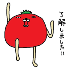 Tomato mock mark 2 sticker #6630653