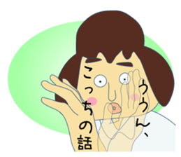 I should refuse... sticker #6630660