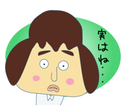 I should refuse... sticker #6630663