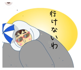 I should refuse... sticker #6630667