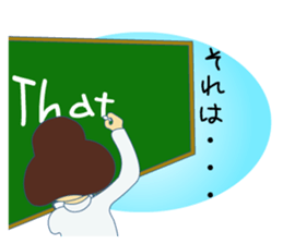 I should refuse... sticker #6630672