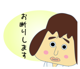 I should refuse... sticker #6630678