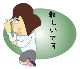 I should refuse... sticker #6630681