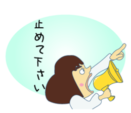 I should refuse... sticker #6630683