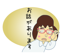 I should refuse... sticker #6630685