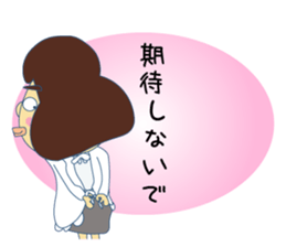 I should refuse... sticker #6630688