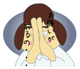 I should refuse... sticker #6630692