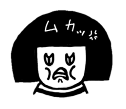 Daily life of Yong sticker #6630817