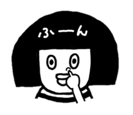 Daily life of Yong sticker #6630822