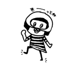 Daily life of Yong sticker #6630833