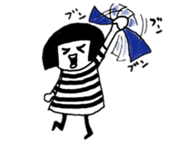 Daily life of Yong sticker #6630838