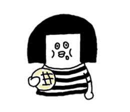 Daily life of Yong sticker #6630840