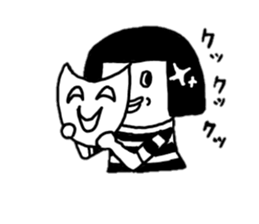 Daily life of Yong sticker #6630842