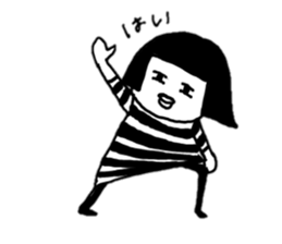 Daily life of Yong sticker #6630843