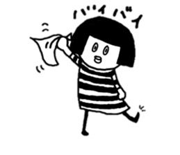 Daily life of Yong sticker #6630844