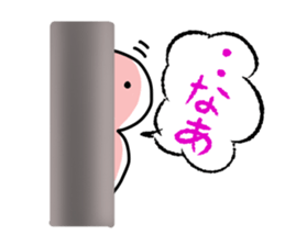 SHIRATORI duck(10) sticker #6631056