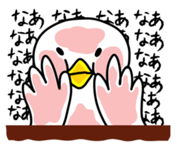 SHIRATORI duck(10) sticker #6631059