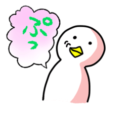 SHIRATORI duck(10) sticker #6631061