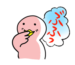 SHIRATORI duck(10) sticker #6631062